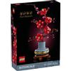 Lego Botanicals 10369 Prugno giapponese
