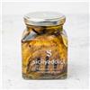 Sicilyaddict Melanzane grigliate sott'olio 280g