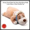 Disney Peluche Disney Friend Peter Pan Nana Mochihug Fluffy Cutie Pillow S