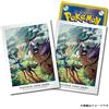 Pokemon Card Official Deck Shield Kalos Adventures: Xerneas & Noivern 64 Sleeve