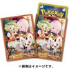 Pokemon Card Official Deck Shield Belle 64 Sleeve Japan NUOVO
