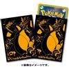 Pokemon Card Official Deck Shield Pro Charizard 64 Sleeve Japan NUOVO
