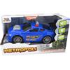 Globo - Teorema - Toys Garden Toys Garden - Auto sportiva Metropoli con luci e suoni