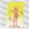 Nessuna marca Doujinshi Baruseba Gender Bender Art Book Tenmakuya A5 NUOVO