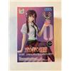 BANPRESTO Evangelion Choconose Premium Figure "Makinami Mari Illustrious"