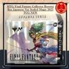 MTG Final Fantasy Collector Booster Box Japanese Ver Sealed Magic 2025 TCG NUOVO