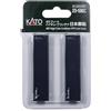 Kato (KATO) KATO N Gauge 40-foot High Cube Container Nippon Yusen Set di 2 23-580C Model