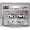 Kato (KATO) KATO N Gauge Toyota Hiace Long Pro Box JR East (4 unità) 23-653A Modello ferr...