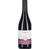 Sirch Refosco Sirch 2023 0,75 l