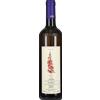 Abbona Marziano Favorita 'Valle dell'Olmo' Marziano Abbona 2025 0,75 l