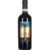 Leo Paolo Primitivo di Manduria Riserva 'Giunonico' Paolo Leo 2018 0,75 l