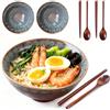 Umllpet Ramen - Set di 2 ciotole in ceramica, 1200 ml, con bacchette e cucchiai, ciotola grande per ramen, zuppa, pasta e macedonia di frutta (coda di pavone)
