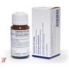 WELEDA ITALIA SRL CONCHAE 5% COMP*polvere orale flacone 45 g