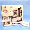 ASUS ROG STRIX B860-G GAMING WIFI Processore Intel Core Ultra LGA1851 B860