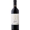Barbanera Gigino Rosso Toscana IGT 2022 - Barbanera - Formato: 0.75 l