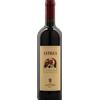 Santadi Antigua Monica di Sardegna DOC 2024 - Santadi - Formato: 0.75 l