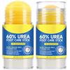 MINGYITUO Crema urea 60% per piedi (2 pezzi), matita per crema per piedi per talloni screpolati e riparazioni callali, crema idratante intensiva per balsamo per tallone asciutto e idratante con urina