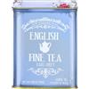 New English Teas Floreale: barattolo di tè con 125g di tè Earl Grey sfuso