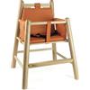 GIODICART Seggiolone in Legno per Asilo Nido e Scuola Infanzia - Conforme CAM
