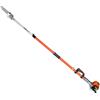 GreenLine GLP 420 - Potatore Telescopico a Scoppio