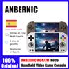 Anbernic Console di gioco portatile ANBERNIC RG 477M, touch screen LTPS da 4,7 pollici, Android 14,5300mAh, console di gioco retrò RG477M, 12G+256G