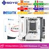 SOYO Eternal B650ITX Scheda madre da gioco WiFi Dual Channel DDR5 AM5 Supporta Ryzen 9600X 9800X PCIE5.0 NVME SATA3 AMD Scheda madre
