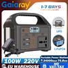 GaiaRay Stazione di alimentazione portatile Gaiaray 100W 24000mAh LiFePO4 Stazione di alimentazione di ricarica Generatore solare AC 220V Power Bank per il campeggio