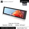 Thermalright Schermo LCD a colori Thermalright TROFEO VISION LCD IPS, 9,16 pollici/magnetico/resoluzione 20*480/porta USB Type-C Display
