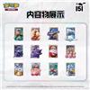 Pokemon Gioco di carte collezionabili Pokemon PTCG Collezione cinese semplice 151 Set di figurine: Dream Finishing Touch Scatola cieca per figurine giocattolo alla moda