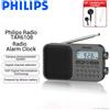 Philips TAR6108 MW/FM/SW Radio a banda intera sveglia con auricolari campeggio esterno intrattenimento altoparlante per anziani standby lungo