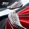 Xtep 2000 km 5.0 Scarpe da corsa Morbide scarpe da ginnastica universali Cuscino Durevole da jogging Scarpe leggere resistenti all'usura 874119110023