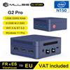 MLLSE Processore MLLSE G2 Pro Mini PC Intel Twin Lake N150 LPDDR5 12 GB di RAM, 512GB SSD, Wi-Fi 5, BT5.0, Windows 11