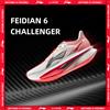 LINING Scarpe da corsa Li-Ning FEIDIAN 6 CHALLENGER da uomo SUPER BOOM Sneakers da competizione leggere e riflettenti LiNing ARMW003