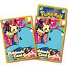 Pokemon Carta Pokemon Mazzo Ufficiale Scudo Mimikyu & Wobbuffet [Arancione] 64 Manica...