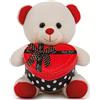 Peluche 20cm Orso con scatola cuore
