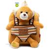 MINI ZAINO ASILO CON PELUCHE PERLETTI