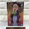 BANPRESTO Demon Slayer Mitsuri Kanroji Figure Kizuna no Sou vol.42 Kimetsu Banpresto JP