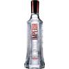 Vodka Russian Standard Imperia cl 70