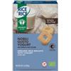 HEALTION Srl SOCIETA' BENEFIT Nobili Gusto Yogurt Rice&Rice 250g