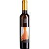 Cantina Merano: Moscato Giallo Passito Sissi - 2020 | mezza bottiglia 0,375l - 0.375