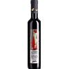 Laimburg: Moscato Rosa - 2022 - 0.375