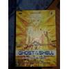 Ghost In The Shell 2:L'Attacco Dei [DVD]