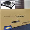 TECHNICS SL-1200GME-S GIRADISCHI DIRECT DRIVE SILVER 10TH LIMITED EDITION 100V