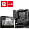 MSI MB Z790, MAG Z790 GAMING TOMAHAWK WIFI, LGA 1700, 4DDR5, 2PCI-Ex16, SATA6 - MAG Z790 TOMAHAWK WIFI