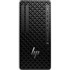 HP PC WORKSTATION HP Z1 MT G1i TWR B34JKES Ultra 5 225 16GB SSD1TB AMD Radeon RX 6300 2GB W11P B34JKES HP - B34JKES