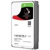 SEAGATE HDD Seagate IronWolf ST12000VN0008 12TB Sata III 3,5" 7200rpm 256MB - ST12000VN0008