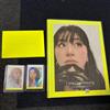 DUE VOLTE Sì, sono Chaeyoung Neon Lime ver. 1° fotolibro cartolina fotografic...