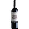 VAL DI SUGA BRUNELLO DI MONTALCINO DOCG 2016 POGGIO AL GRANCHIO - VAL DI SUGA