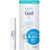 Curel 4901301251589 burrocacao Incolore Donne