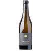 Tenuta Wassererhof Sauvignon Riserva 2022 0.75l
